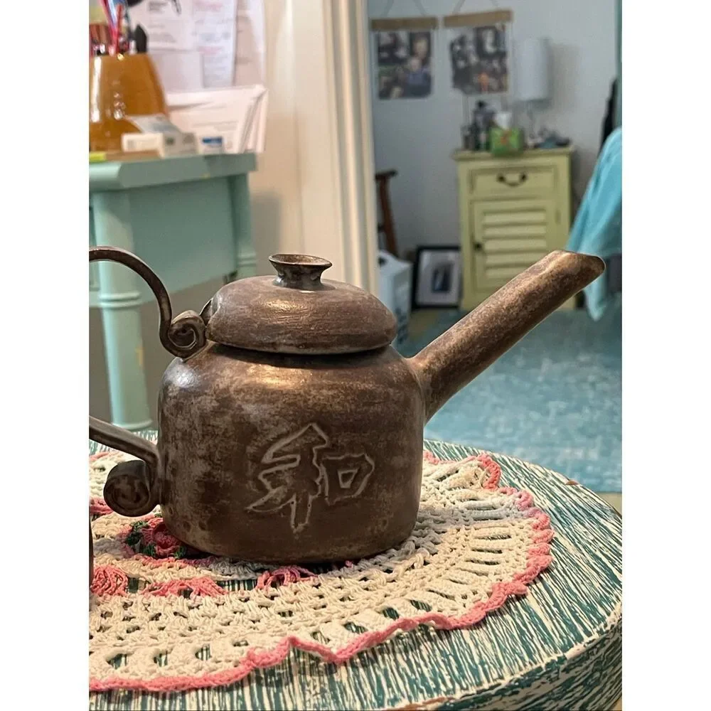 Yixing Zisha Wood Fired Clay Tea Pot w/Sugar Bowl and Cup